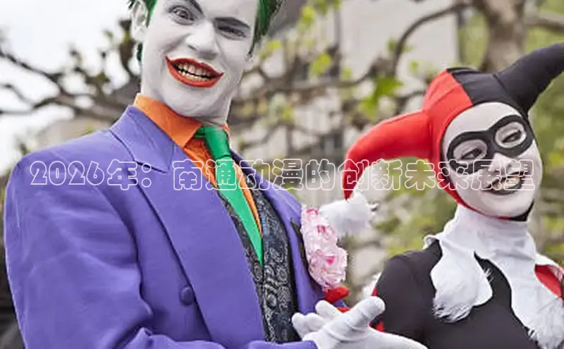 樱花动漫高清在线观看完整版